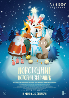 Medium_22331