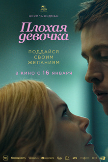 Medium_22075