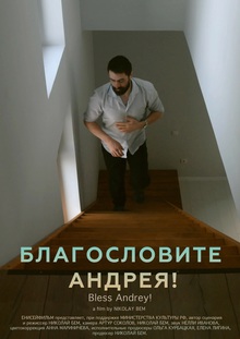 Medium_vva