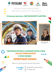 Medium_564
