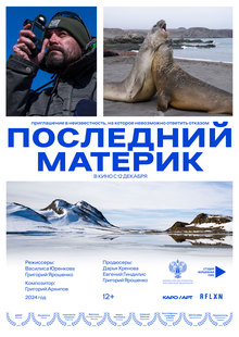 Medium_22631