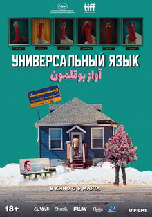 Medium_universalnyy_yazyk