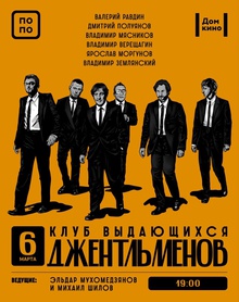 Medium_hscadowrodm