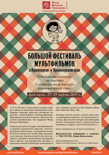 Medium_pict8788619290