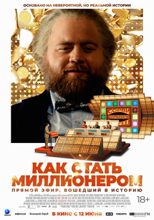 Medium_23035