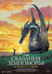 Medium_23435