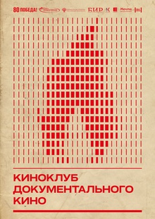 Medium_kdk