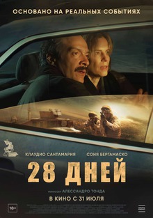 Medium_1
