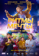 Small_ritmy_mechty