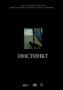 Medium_5sxxo7tl-deur0ubru0q6xk_isiv1tlwh_4qc9purrazodp7tcvj_9lbvmm8ylqsmod9s86uftpveaty0t3ne1z0
