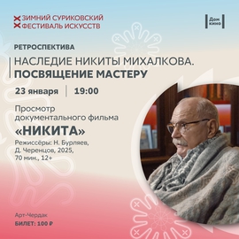 Large_-dqcmd5cipcudelqpf2ptc_dapaab43miost0erhz_i6fn7fhlxubbsar_imlp4jxikew5mv2krxpj4rcm5lkc-b