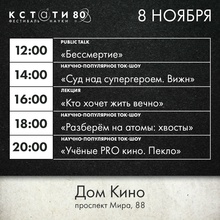 Medium_iqgs1fjrqlxopt9lpfror4xjefa-kmmli2y0kod65cshqwitut7-pzpiyyl0vb9yumlariyik-dczzc3zika5zdq