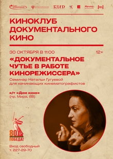 Medium_7egzi2xjqe79q-gpvkgbb1wyuriecmncpexea_lp9nm5oxkvnuc1frj9ezwoslj_fp2yajg92-z9anpy44uesyw6