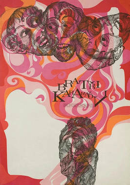 Large_photo_2025-11-12_12-22-42