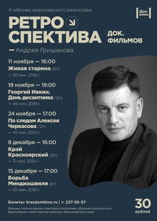 Medium_efwcgoptxqqutttyn2bjxmj_jgqusect1he1mn2lhyw1rae8yamww4qsrzif4x93qu0iybdfgfytv_fuyme_d4eu