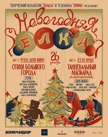 Medium_selys7rl1ignnxqgm6clasmoipkkk_fubpy5q0yx5lmlcvyrcuxbxlrjwbraizknwx5pusar8msaah1xim7fuzk1