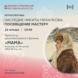 Large_jhzdwzt8jfccv5bst5e-5vfarug2wbpj_dkqkiokmajczy9dp9lw9-mha3gen8cnwglefjgxqpvsxxob54qnruhi