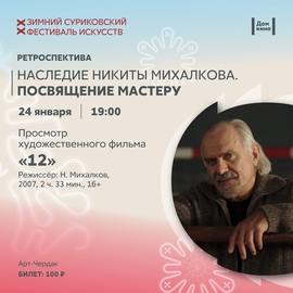 Large_jrsnromb17wxrmpabk8_ya9fpyofzjuh09rkixzpygcww5d-wdka0c03pofqb0nqgenddn9a3kr3gsmdjryl9vfn