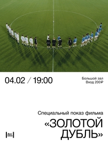 Medium_90z9eympcpt-8f_ejzv1jpcvtarscgm_omga4curikhsxmyoggfq43tzr39vj05ut6gyovz100p-ewoujqh6espo