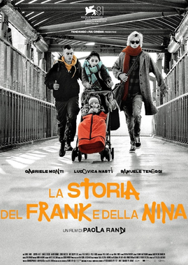 RIFF 2026: История Франка и Нины