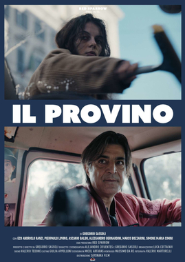 RIFF 2026: ITALIAN BEST SHORTS. Крутые повороты