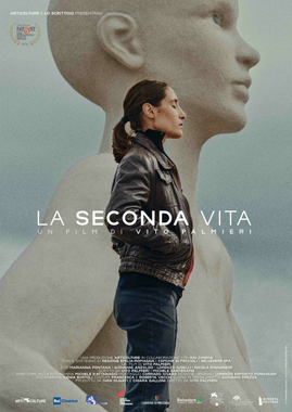 RIFF 2026: Вторая жизнь