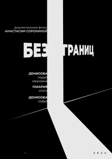 Medium_wz_y7-dnfp-brfsxuskk4q2qllxnl7y1xze83qffjbaqwjvlvdtabdkwlylbaucgniylmrdl8j798jbyttru45xl