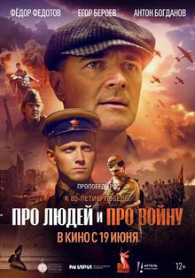 Medium_23534
