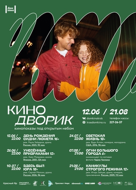 Large_7t_xoyqn7o25ypc4binn1fz_gjxn0viz3fcj3iryvabpfd3ozewyomrkv9fukdoqihu5yua1km8ap3oztck-3qzf