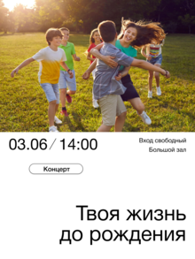 Medium_frame_2_2x