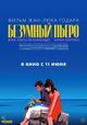 Small_10580