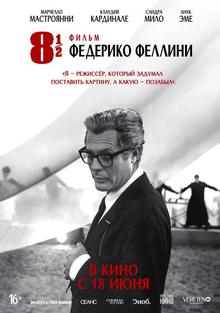 Medium_9840