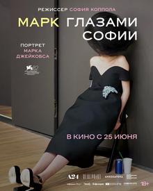 Medium_25312
