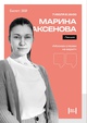 Small_img_3608
