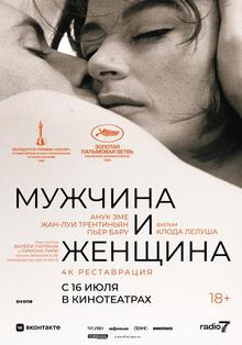 Medium_25558