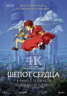 Medium_21182