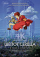 Small_21182