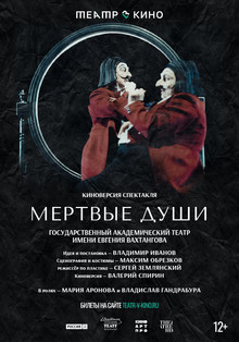 Medium_24743