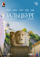 Small_25587