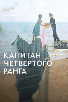 Medium_10705250