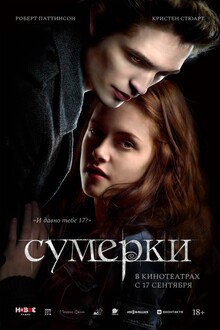 Medium_1859