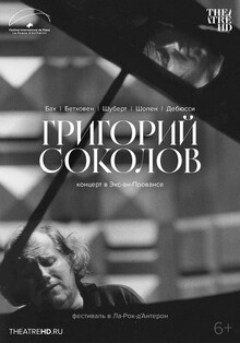 Medium_25934