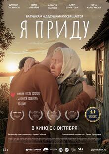 Medium_23680__1_