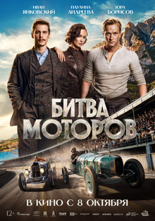 Medium_22696