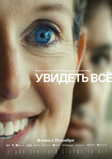 Medium_26248