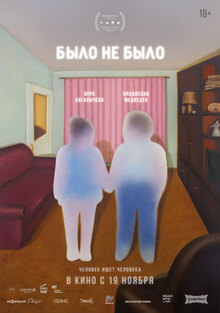 Medium_26132