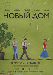 Medium_26154