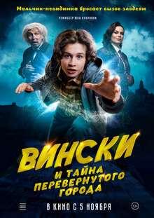 Medium_25817