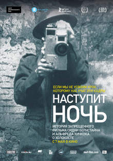 Medium_holokost1