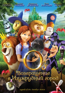 Medium_oz
